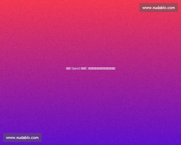 阿圭罗 Speed 互怼：C 罗无缘世俱杯，球迷：他去世界杯夺冠！