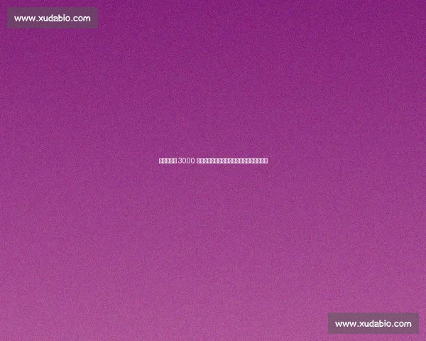 马健：湖人 3000 万续约里夫斯暗藏玄机，詹姆斯离队倒计时？